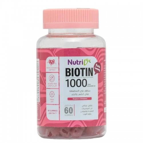 Qe Health - Biotin Hair, Skin and Nails Vitamins with Cranberry Flavor, 60 Pieces Qe Health - Biotin Hair, Skin and Nails Vitamins with Cranberry Flavor, 60 Pieces