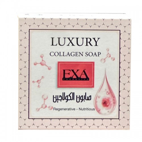 Aksa Collagen Soap - 100g