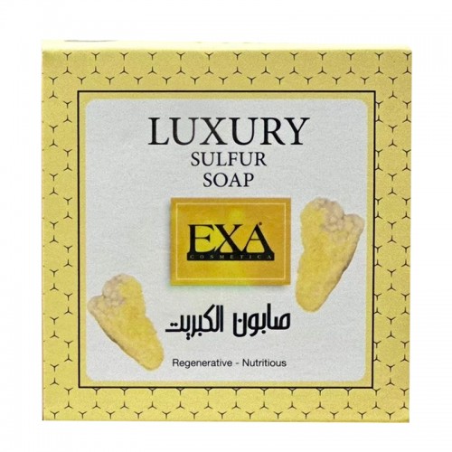 Aksa Sulfur Soap - 100g