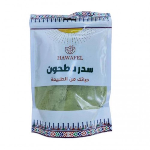 Hawafel - Ground local sidr ,250 grams