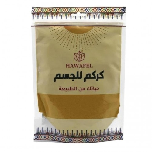Hawafel 100% Natural Turmeric Powder for Face and Body, 250g