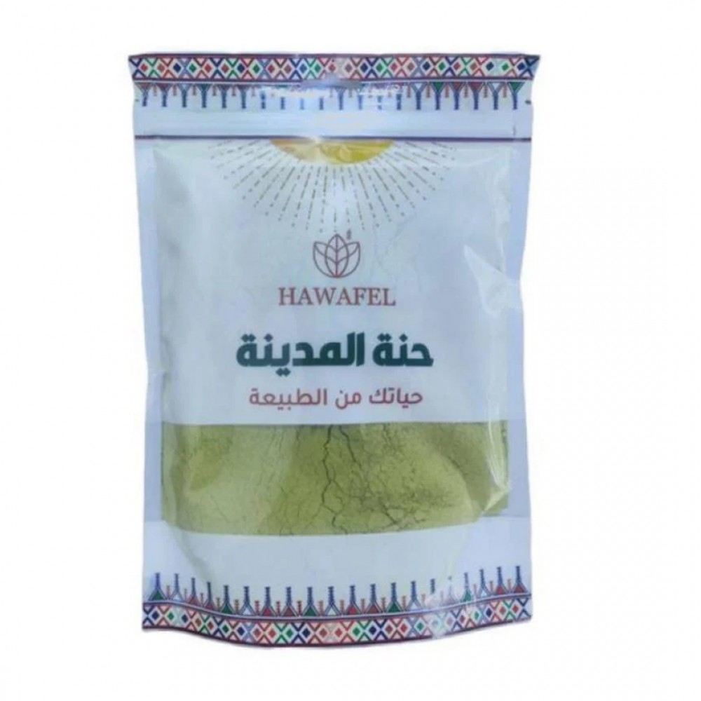 100% Natural Henna Powder for Face and Body from Hawafel, 250g