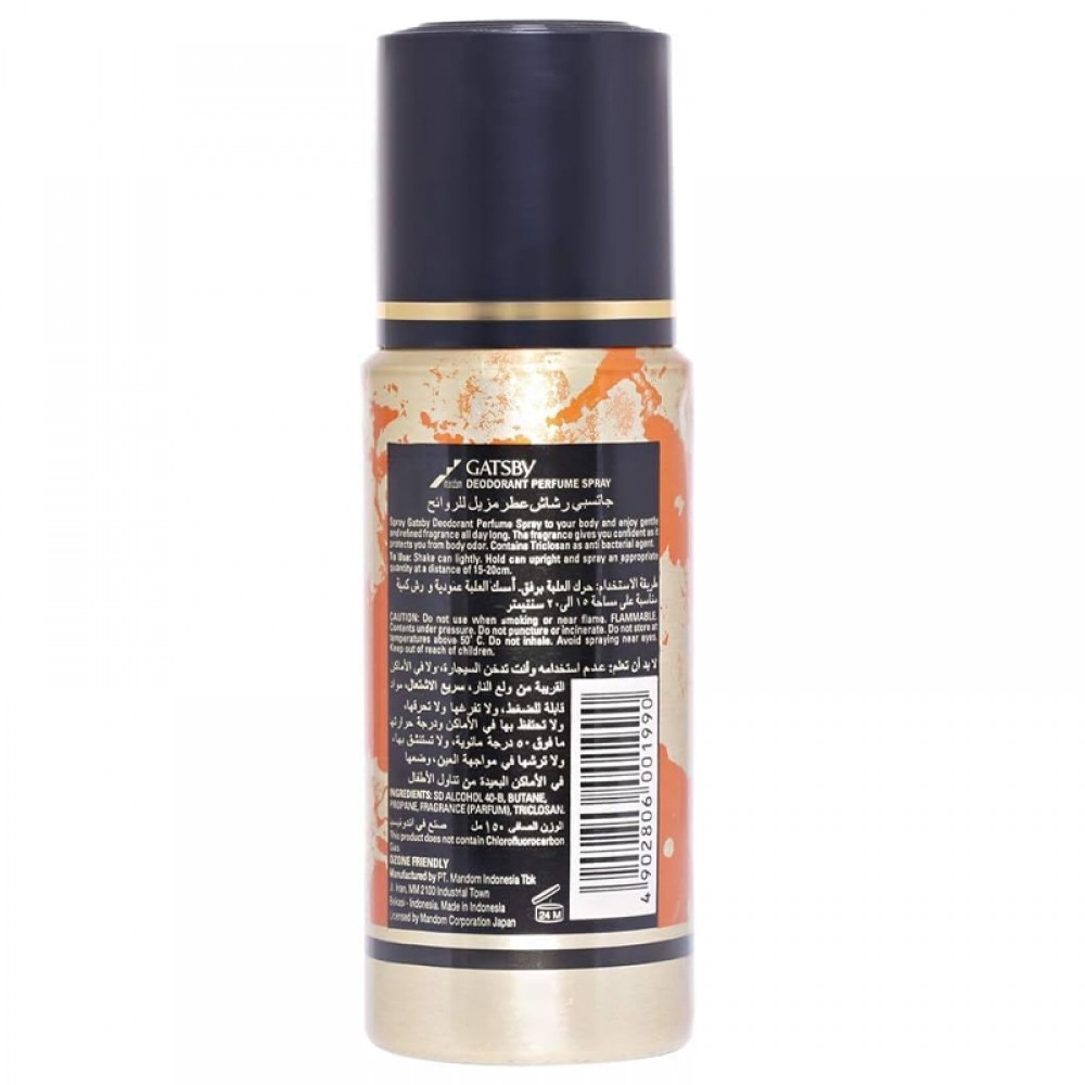 Gatsby Original Deodorant Spray 150ml