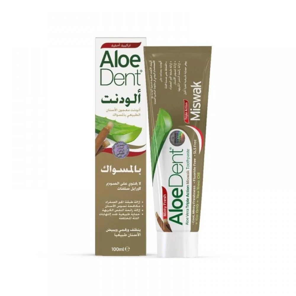 Aloe Miswak Toothpaste by Eludente 100 ml