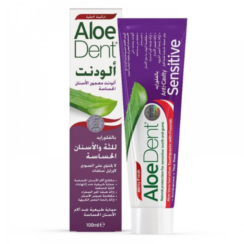 AloeDent Fluoride Toothpaste for Gums and Sensitive Teeth 100 ml AloeDent