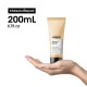 Loreal Professionnel Conditioner Absolut Repair 200ml