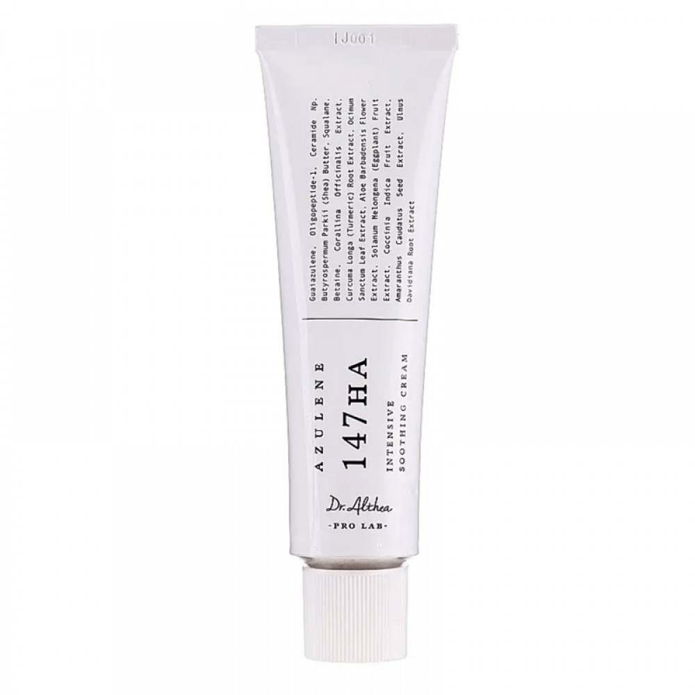 Dr. Althea Cream 147 Barrier for Moisturizing and Protecting the Skin Barrier - 50ml