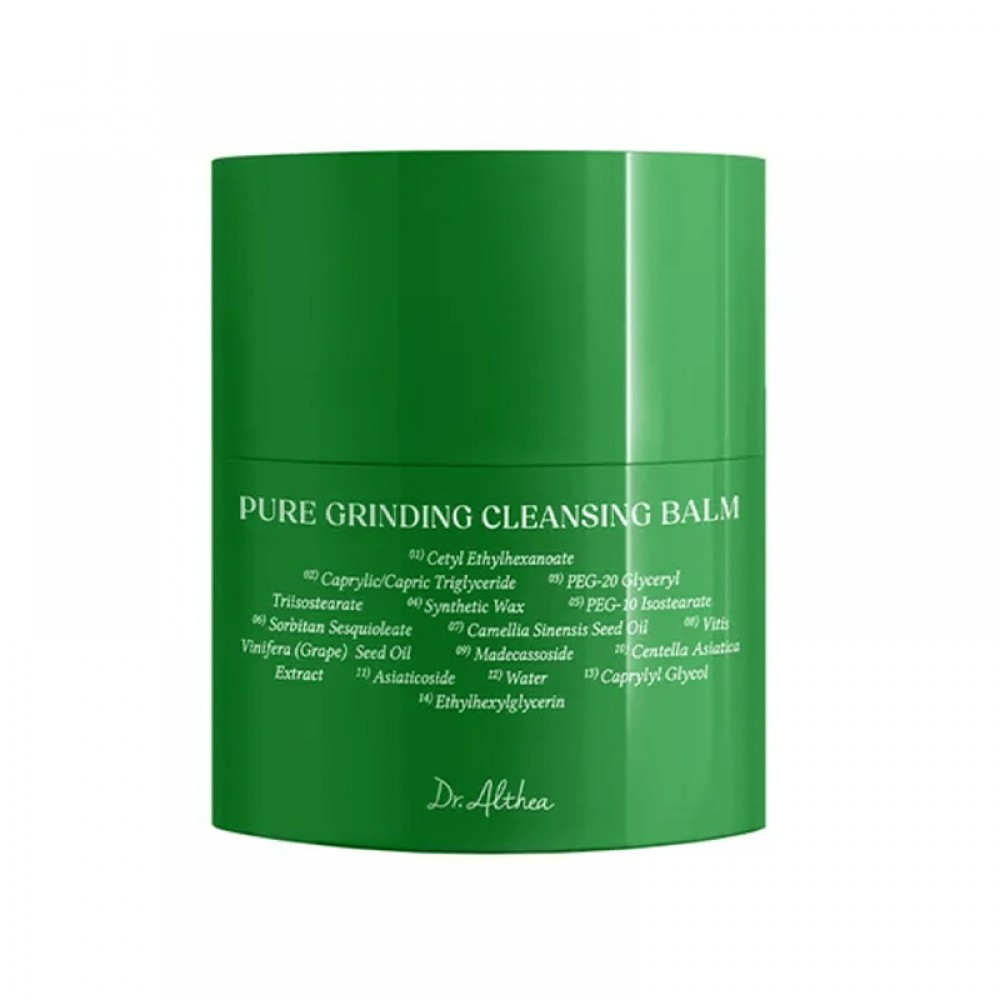 Dr. Althea Pure Grinding Cleansing Balm - 50ml