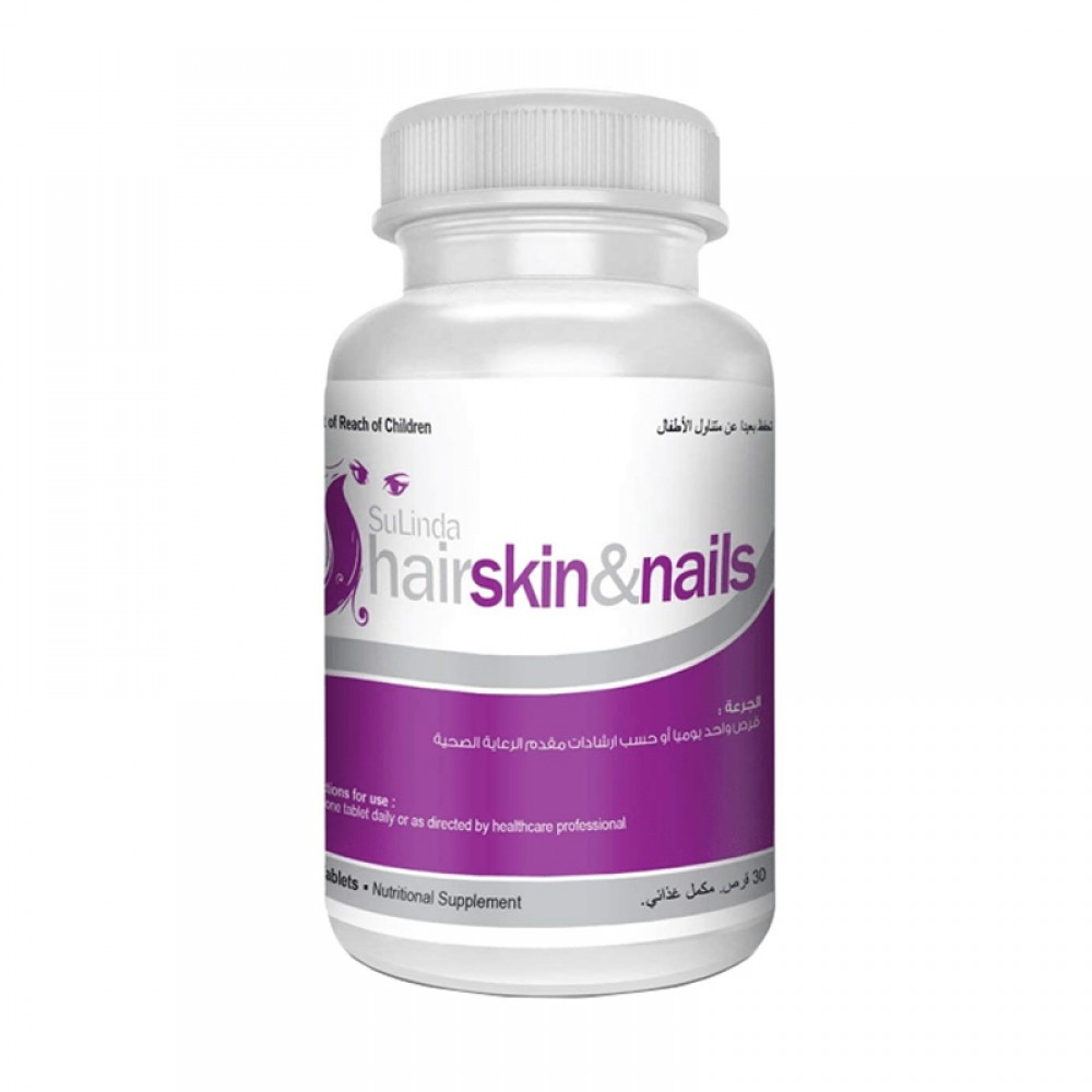 Sulinda Hair, Skin & Nails Supplement - 30 Tablets