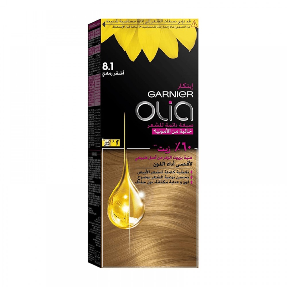 Garnier Olia Permanent Ammonia-Free Hair Color - Ash Blonde