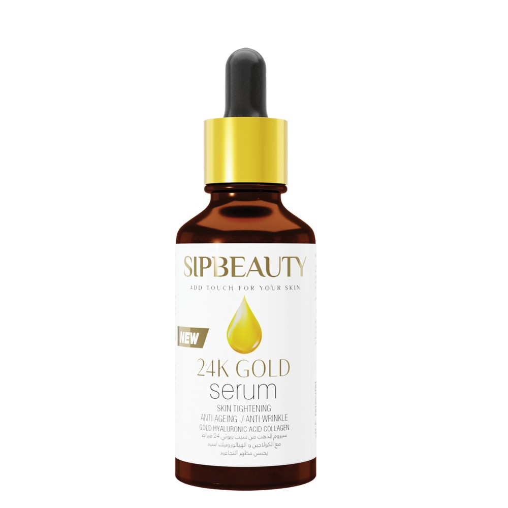 SIP Beauty 24K Gold Serum Improves the Appearance of Wrinkles