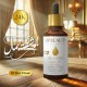 SIP Beauty 24K Gold Serum Improves the Appearance of Wrinkles