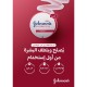 Johnson's Glycerin Cream 100 ml