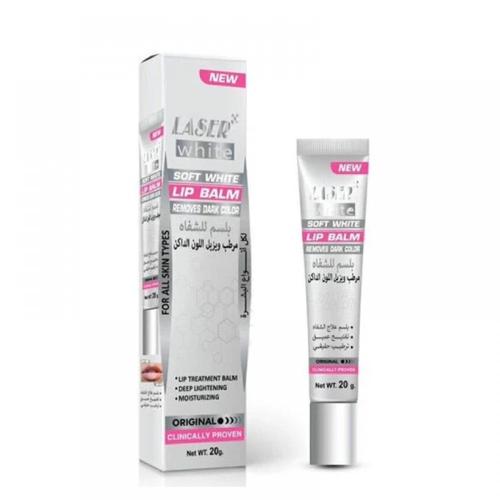 Laser White Soft White Lip Balm 20g