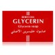 Babycom Glycerin Soap 150g