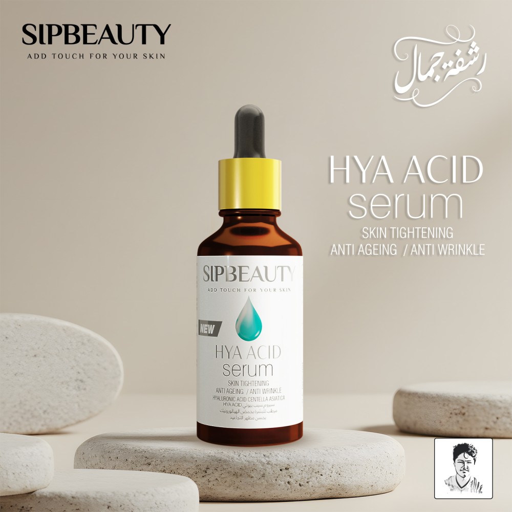 HYA ACID Hydrating Serum for Skin - 50ml