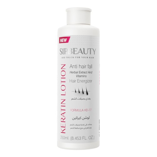 Keratin Lotion Sip Beauty Nourishes Hair Follicles 250ml