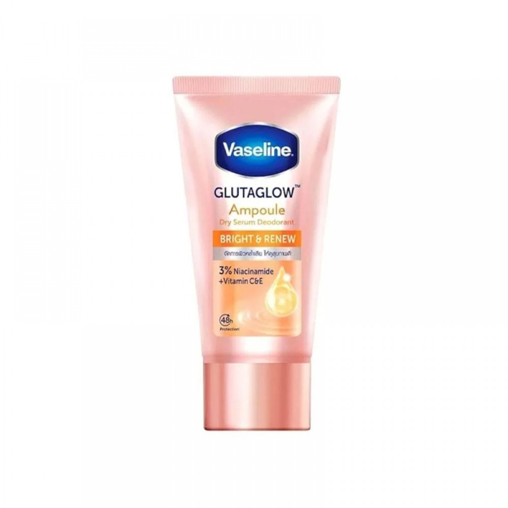 Vaseline GlutaGlow Bright & Renew Deodorant Cream - 45ml