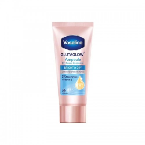 فازلين كريم مزيل عرق جلوتا جلو برايت اند دراي - 45 مل