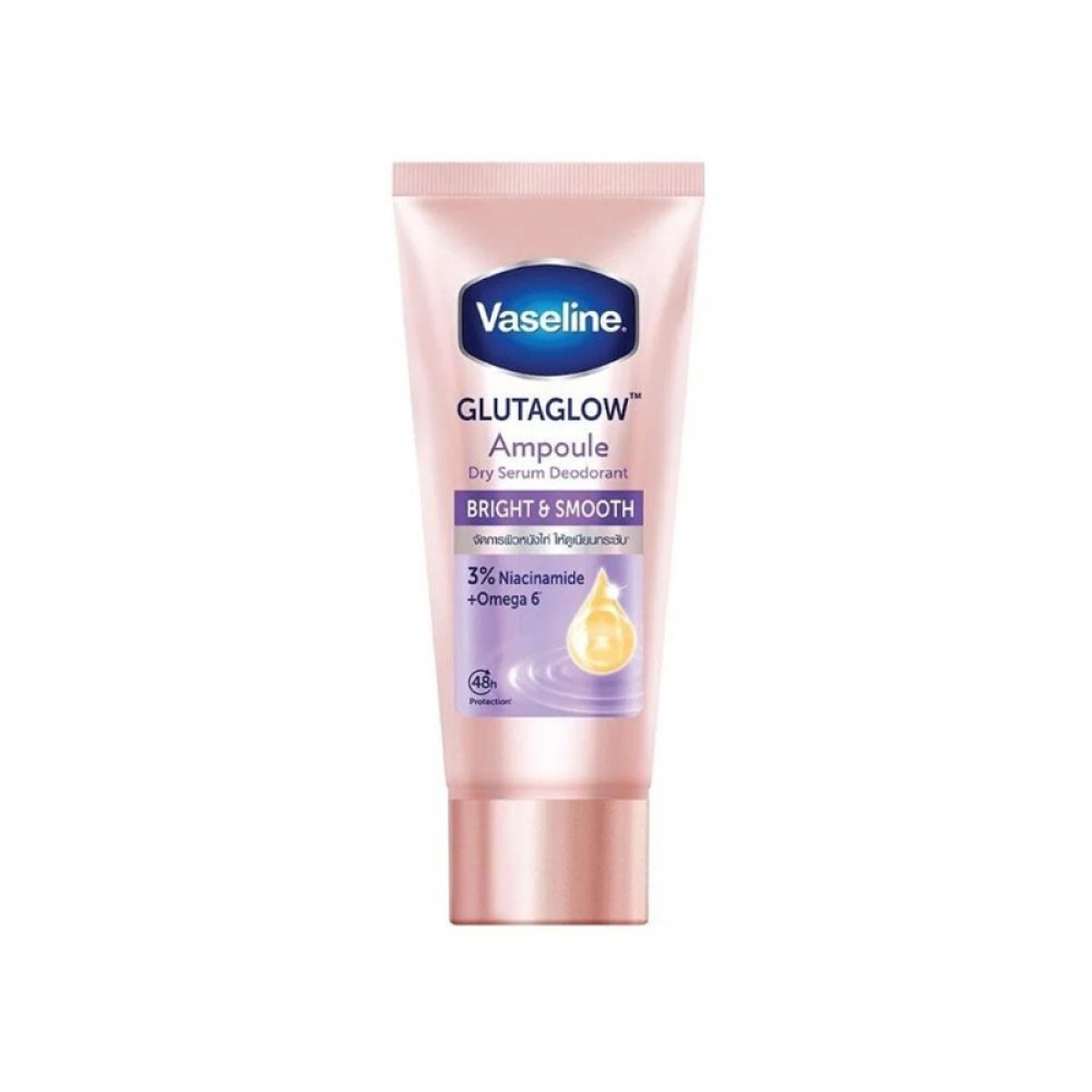 Vaseline GlutaGlow Bright & Smooth Deodorant Cream - 45ml