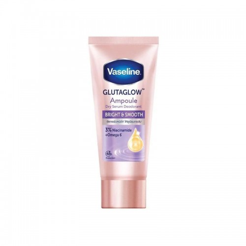 Vaseline GlutaGlow Bright & Smooth Deodorant Cream - 45ml Vaseline GlutaGlow Bright & Smooth Deodorant Cream - 45ml