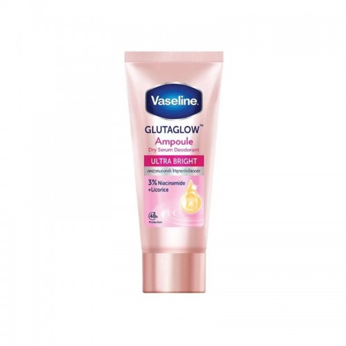 Vaseline GlutaGlow Ultra Bright Deodorant Cream - 45ml Vaseline GlutaGlow Ultra Bright Deodorant Cream - 45ml