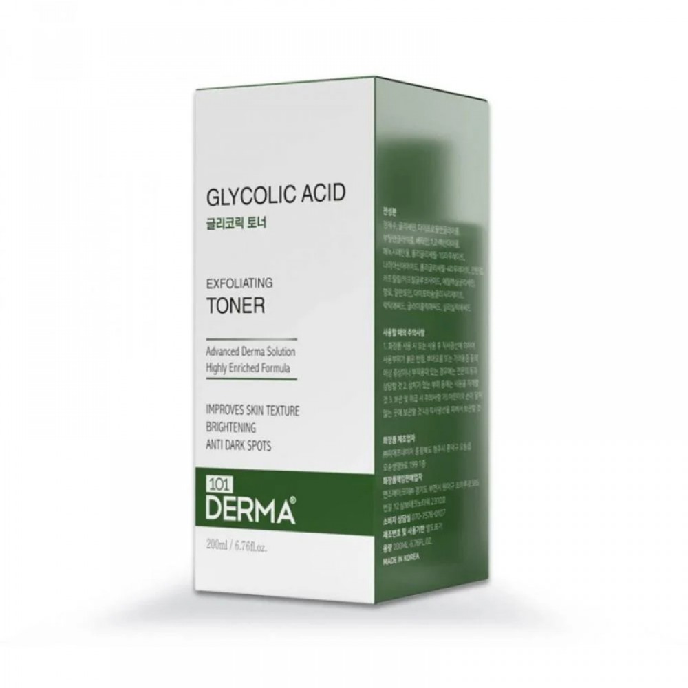 101 Derma Glycolic Acid Exfoliating Skin Toner 200ml