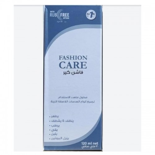 Fashion Care Contact Lens Solution – 120ml
