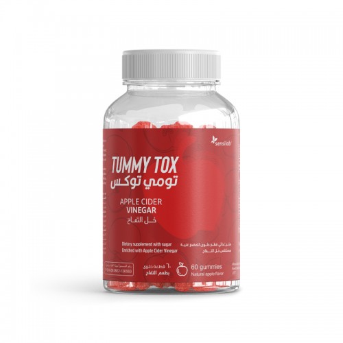 Sensilab Tummy Tox Apple Cider Vinegar - 60 Gummies Sensilab Tummy Tox Apple Cider Vinegar - 60 Gummies