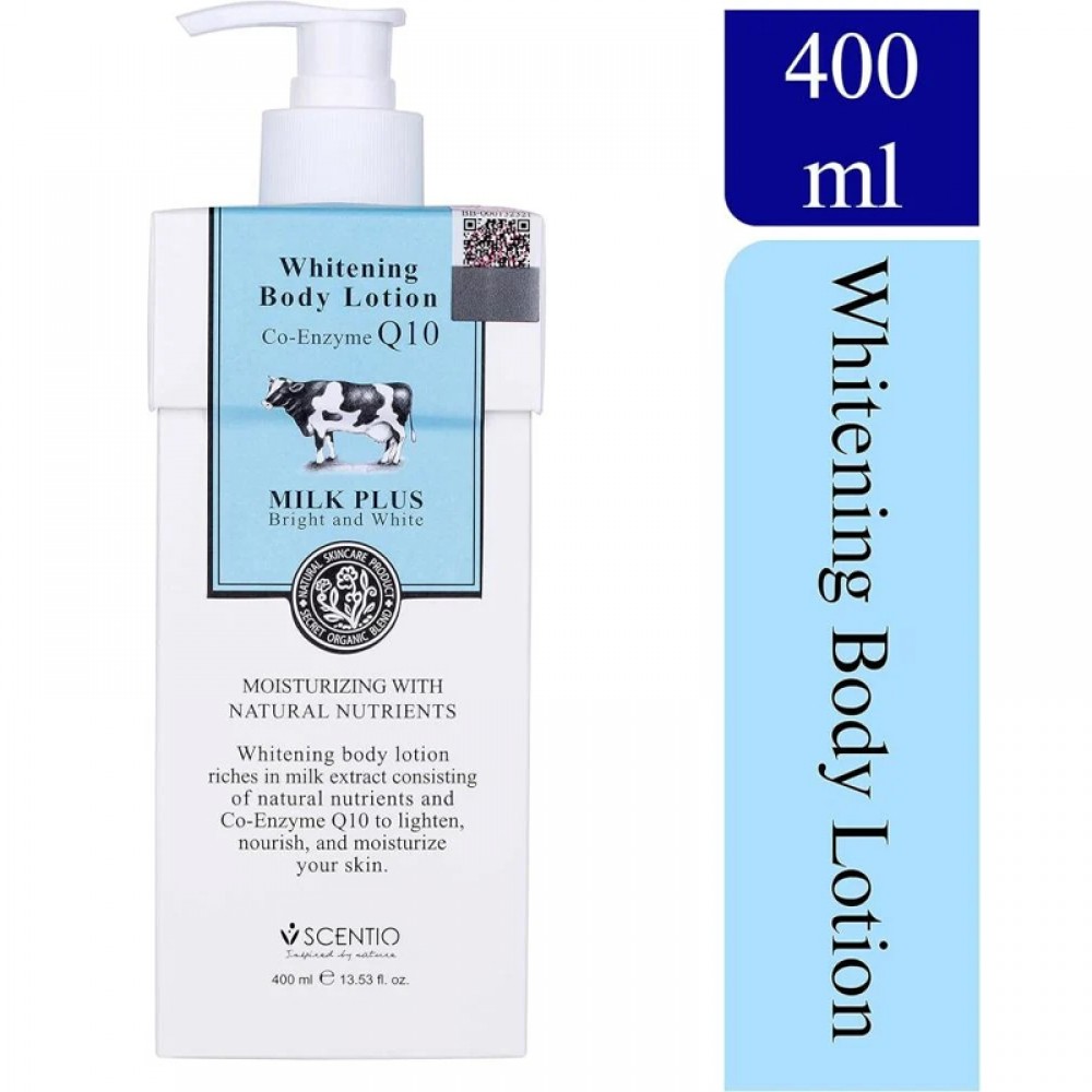 Moroccan Sidr Hair Mask by Garden Olian – 500 ml