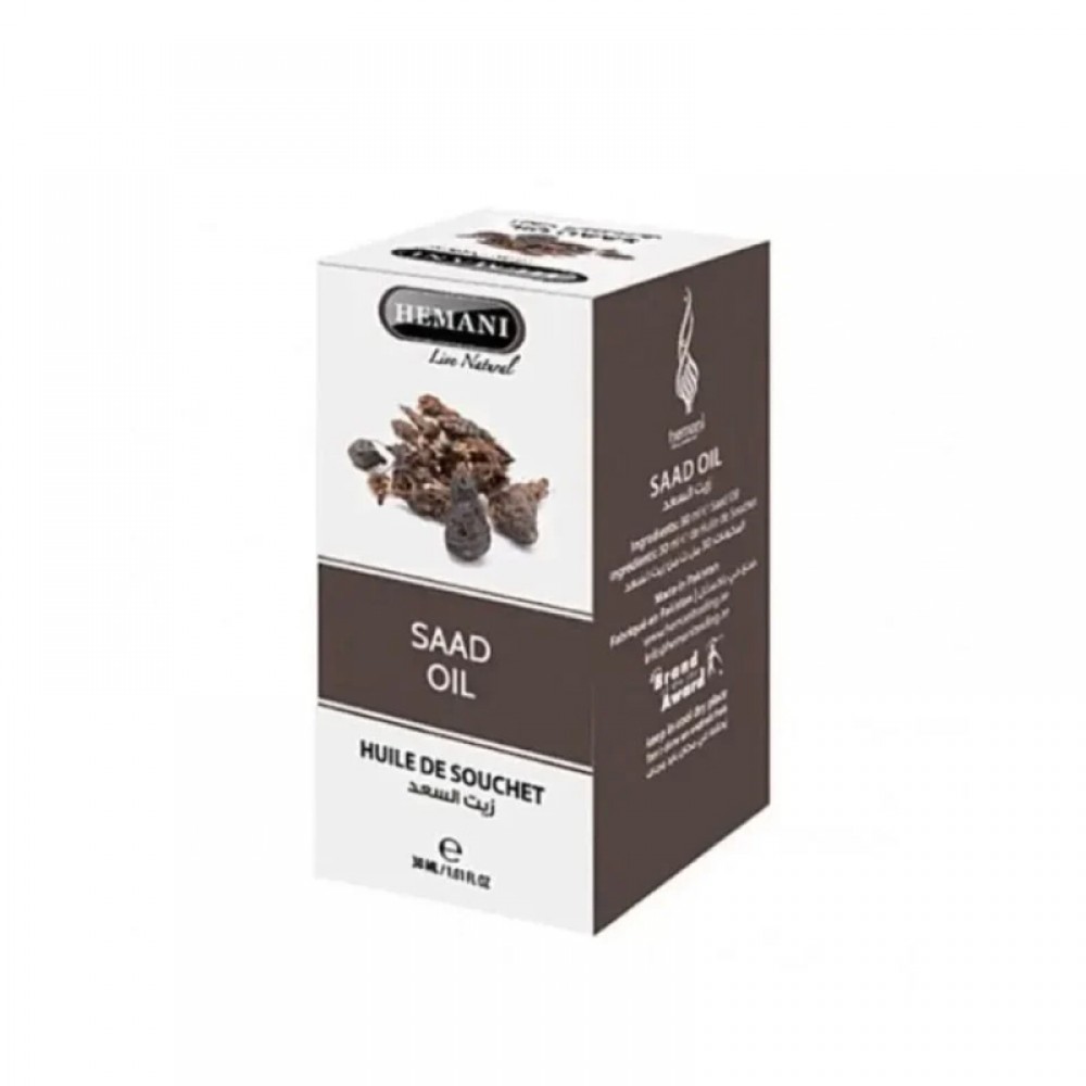 Hemani Saad Oil for Reducing Hair Growth – 30 ml