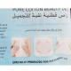 100% Pure Cotton Pads from Beauty System – 120 Pads × 3 Packs