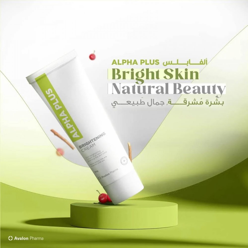Avalon Pharma Alpha Plus Cream for Skin Brightening – 30g