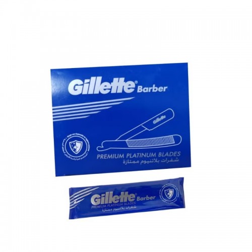 Gillette Platinum Disposable Folding Razor – Single Use, 50 Pieces       