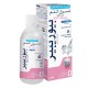 Biorepair High-Density Gum Protection Mouthwash – 500ml