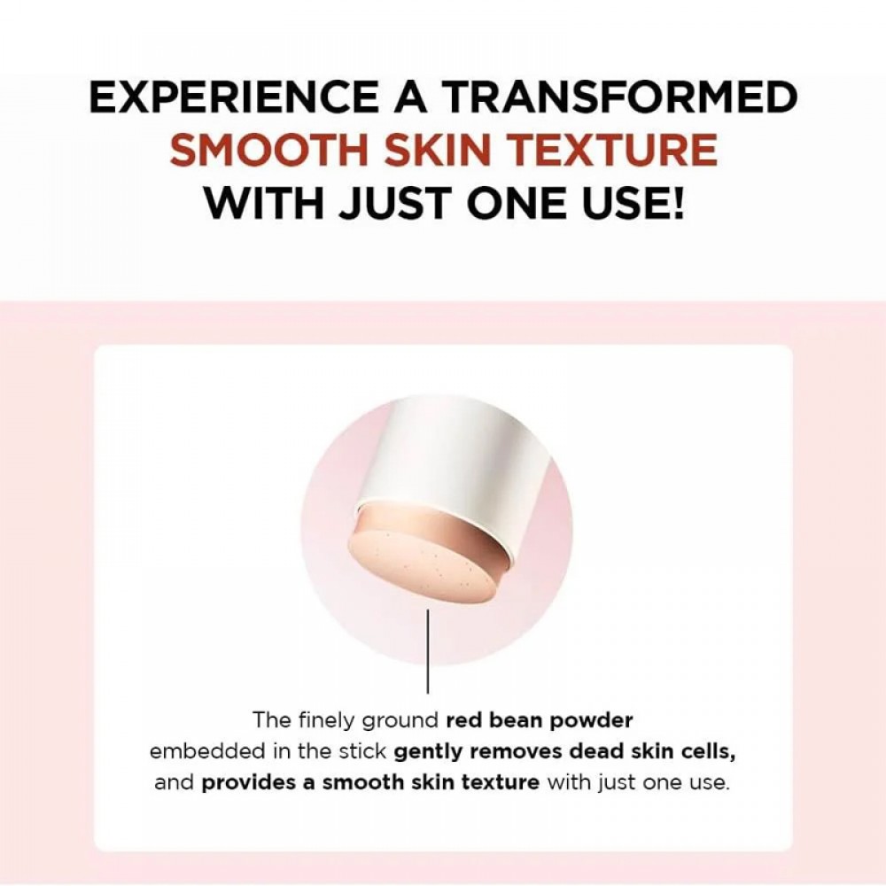 Skin 1004 Centella Pore Clay Mask – 27 g