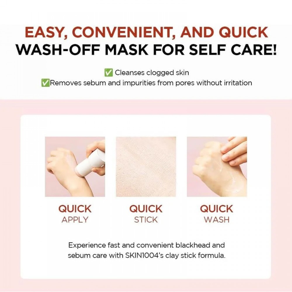 Skin 1004 Centella Pore Clay Mask – 27 g