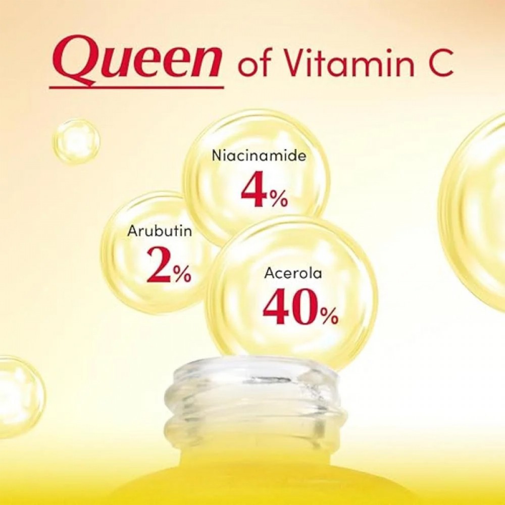 Equalberry Brightening Vitamin Serum – 30 ml