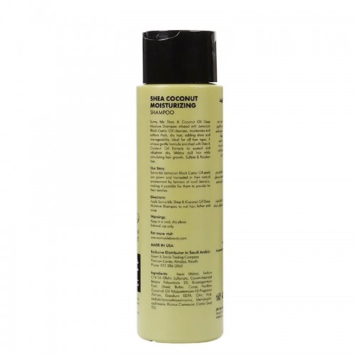 Sunny Isle Shea Butter & Coconut Moisturizing Hair Shampoo 354 ml Sunny Isle Shea Butter & Coconut Moisturizing Hair Shampoo 354 ml