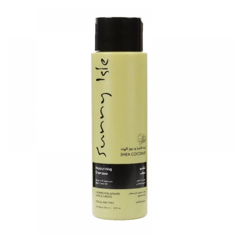 Sunny Isle Shea Butter & Coconut Moisturizing Hair Shampoo 354 ml