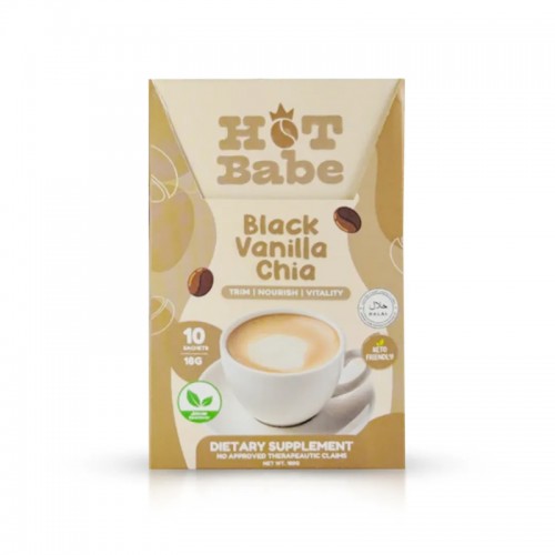 هوت بيب بلاك فانيلا تشيا – مشروب غذائي صحي