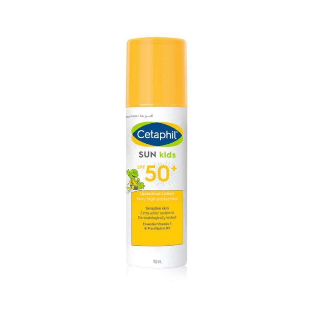 صن كيدز لوشن للأطفال بعامل حماية +SPF 50 من سيتافيل - 150 مل