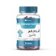 اشواكالم جاميز مكمل غذائي بنكهة التوت البري والتوت الازرق - 60 حبه