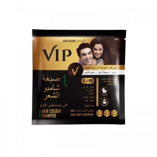 Shampoo Hair Dye with Pearl Extract from VIP, Dark Brown / 20 ml