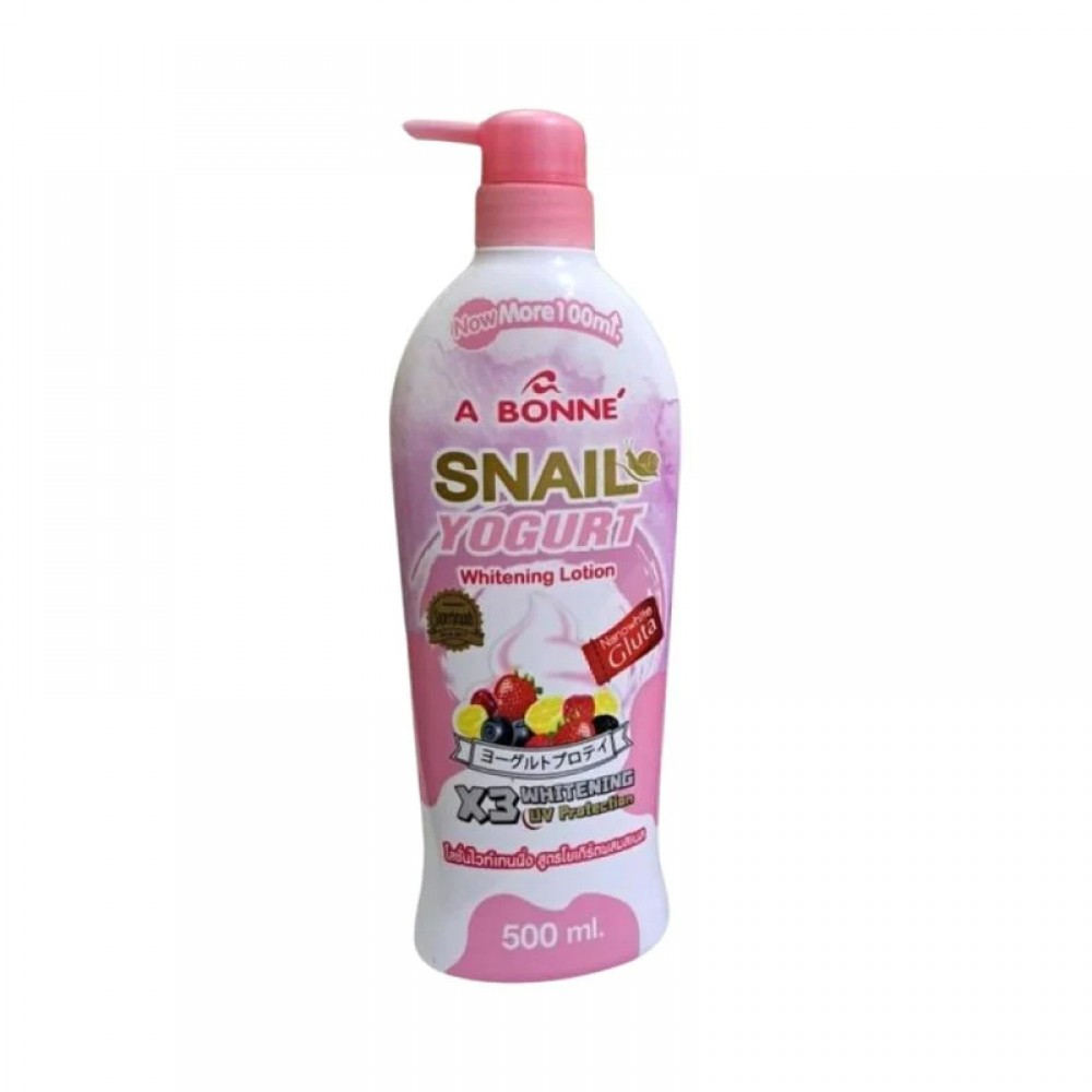 لوشن تفتيح البشرة بالزبادي والحلزون من ايبون - 500 مل