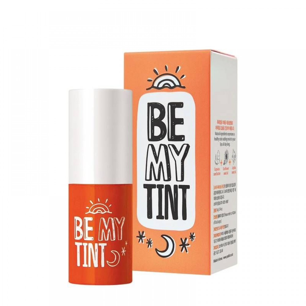 Yadah Be My Tint - Juicy Orange