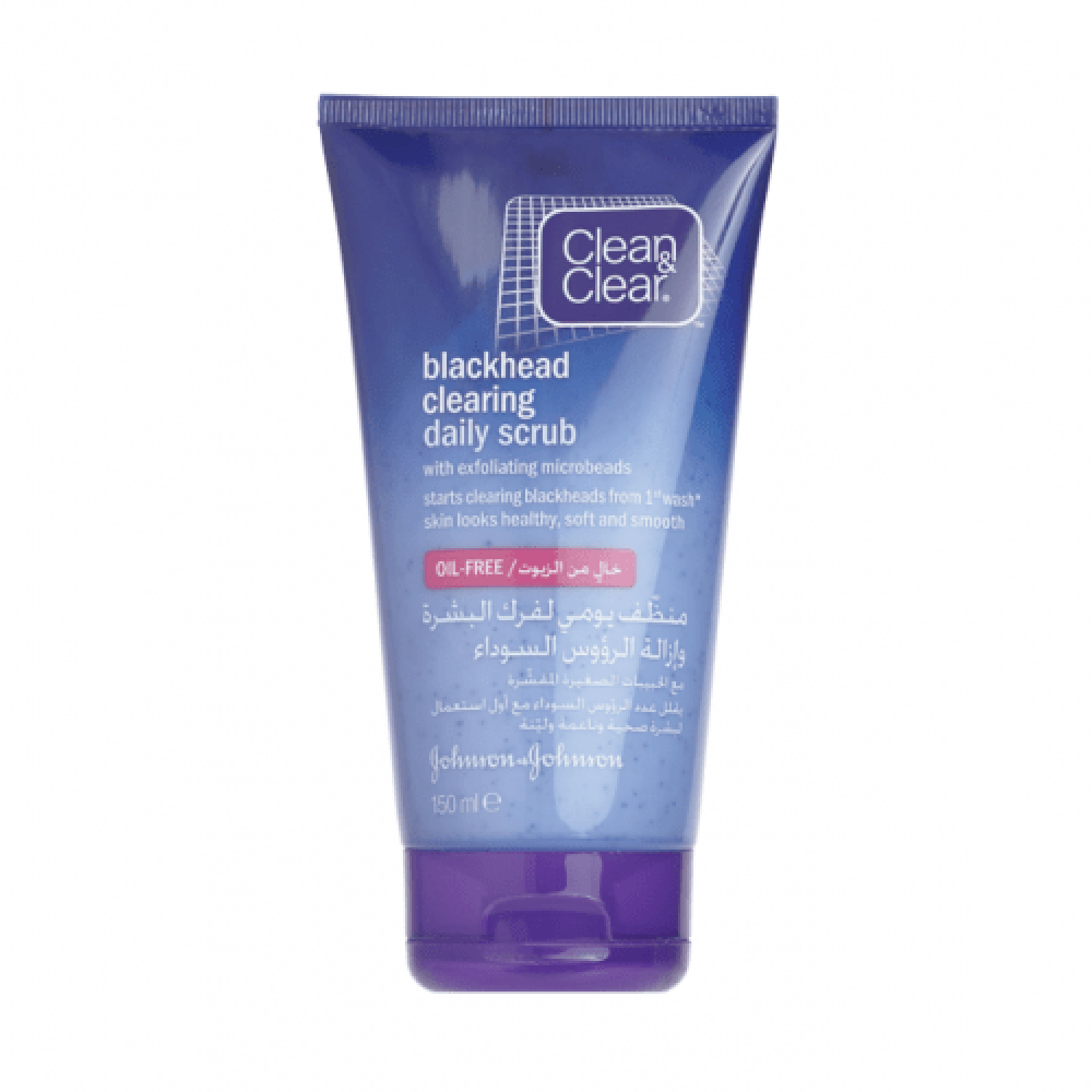 Clean and Clear Blackhead Clearing Daily Scrub - 150ml