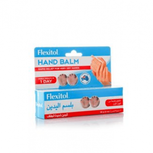 Flexitol Hand Balm - 56g Flexitol Hand Balm - 56g
