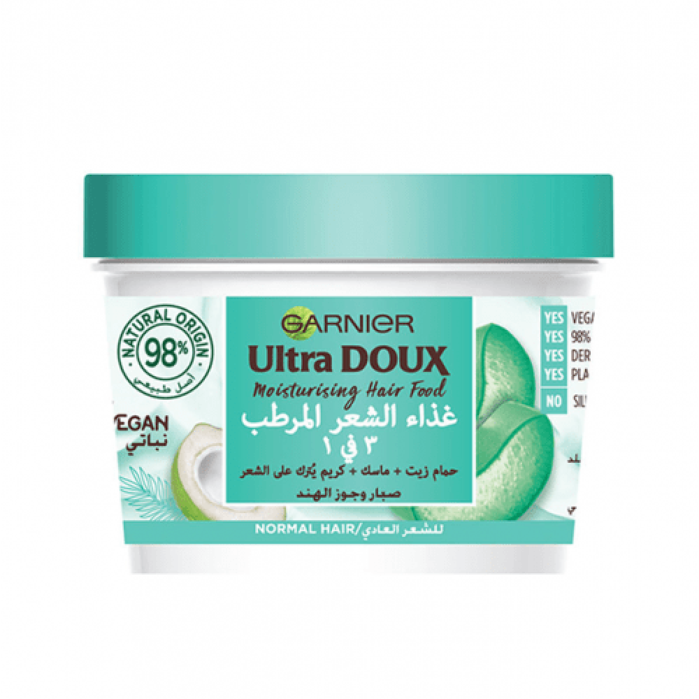 Garnier, Ultra Doux, Hair Food Cream, 3 In 1, With Aloe Vera And Coconut, For Normal Hair - 390 Ml