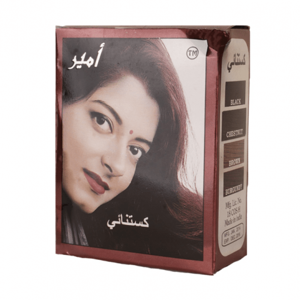 Amir's Henna Hair Dye Brown Color - 60 gm